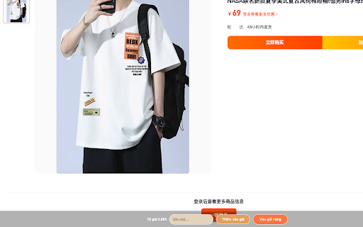 Công cụ đặt hàng Hoàng Kim Logistic  from Chrome web store to be run with OffiDocs Chromium online