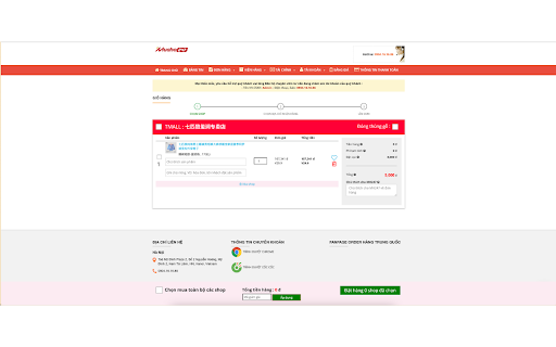 Công cụ đặt hàng muaho247.com  from Chrome web store to be run with OffiDocs Chromium online