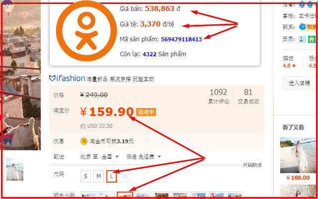 Công cụ đặt hàng nguonhanggiagoc.com  from Chrome web store to be run with OffiDocs Chromium online
