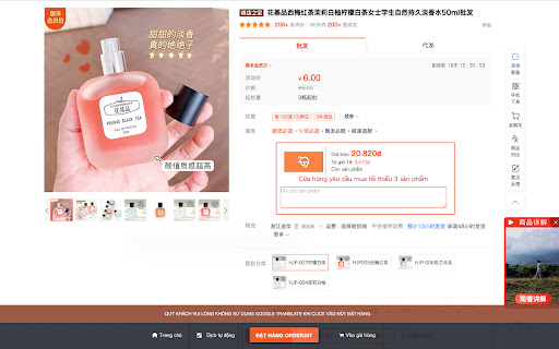 Công cụ đặt hàng Order 247  from Chrome web store to be run with OffiDocs Chromium online