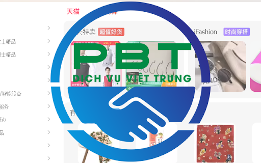 Công cụ đặt hàng pbt.com.vn  from Chrome web store to be run with OffiDocs Chromium online