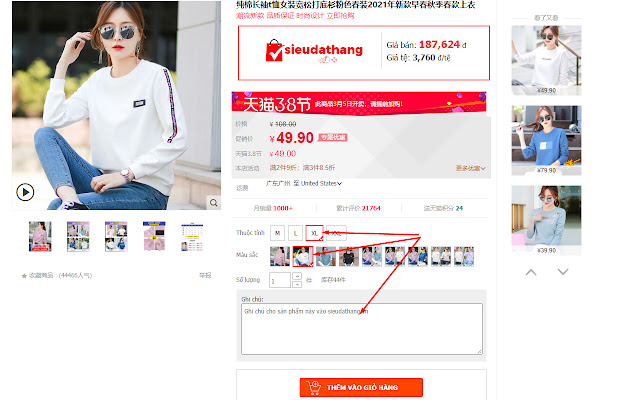 Công cụ đặt hàng Sieudathang.vn  from Chrome web store to be run with OffiDocs Chromium online