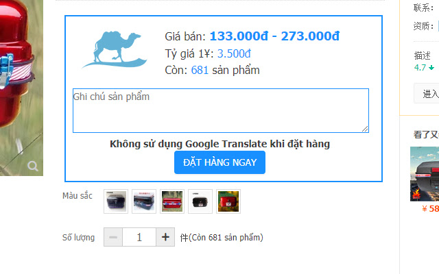 Công cụ đặt hàng taobao, tmall và 1688 CDTL  from Chrome web store to be run with OffiDocs Chromium online