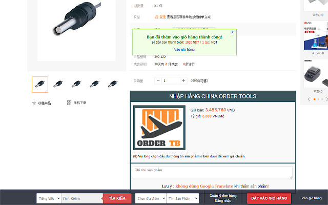 Công cụ đặt hàng Trung Quốc ordertb.com  from Chrome web store to be run with OffiDocs Chromium online