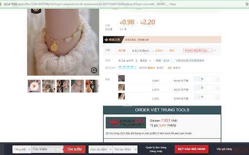 Công cụ đặt hàng Trung Quốc Ordertrungviet24h.com  from Chrome web store to be run with OffiDocs Chromium online