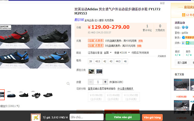 Công cụ đặt hàng Trung Quốc Thieplong de la tienda web de Chrome se ejecutará con OffiDocs Chromium en línea