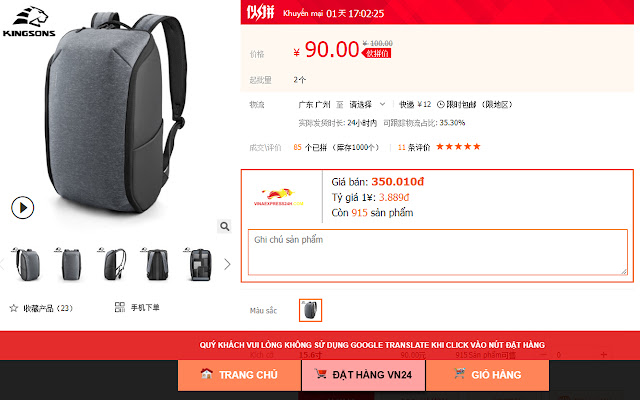 Công cụ đặt hàng VINA24  from Chrome web store to be run with OffiDocs Chromium online