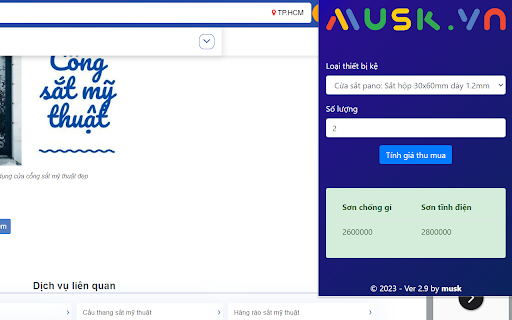 Cổng sắt mỹ thuật Muskvn  from Chrome web store to be run with OffiDocs Chromium online