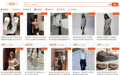 CNY Converter Chuyển đổi tiền tệ taobao,1688  from Chrome web store to be run with OffiDocs Chromium online