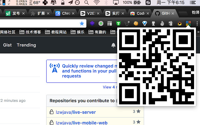 CodeMore QRCode  from Chrome web store to be run with OffiDocs Chromium online
