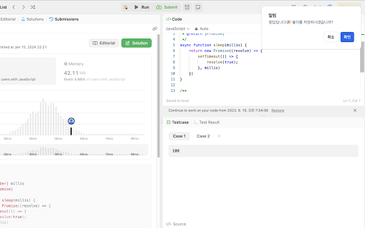 Code Vault  from Chrome web store to be run with OffiDocs Chromium online