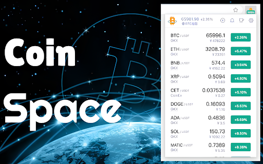 Coin Space  from Chrome web store to be run with OffiDocs Chromium online