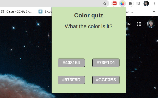 Color quiz  from Chrome web store to be run with OffiDocs Chromium online