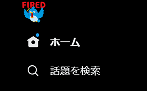 Comeback Twitter Bird  from Chrome web store to be run with OffiDocs Chromium online