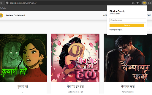 Comic Series Finder  from Chrome web store to be run with OffiDocs Chromium online