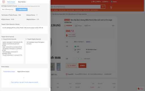 CommentGPT Shopee review analysis assistant  from Chrome web store to be run with OffiDocs Chromium online