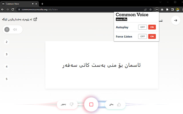 Commonvoice Options  from Chrome web store to be run with OffiDocs Chromium online
