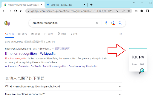 ConceptTracker  from Chrome web store to be run with OffiDocs Chromium online