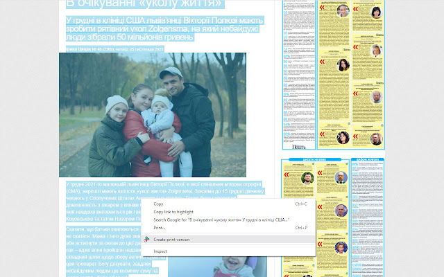Conradish  from Chrome web store to be run with OffiDocs Chromium online