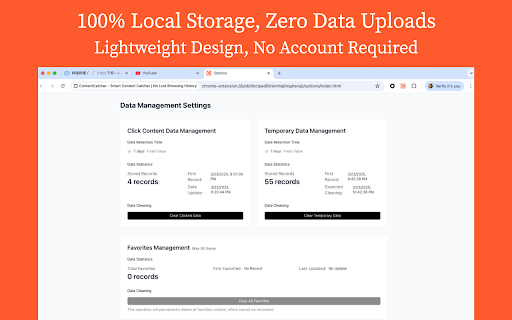 ContentCatcher Smart Content Catcher | No Lost Browsing History  from Chrome web store to be run with OffiDocs Chromium online