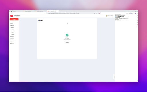 Content Squeezer  from Chrome web store to be run with OffiDocs Chromium online