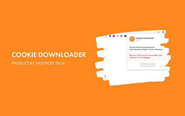 Cookie Downloader  from Chrome web store to be run with OffiDocs Chromium online