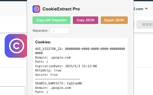 CookieExtract Pro  from Chrome web store to be run with OffiDocs Chromium online