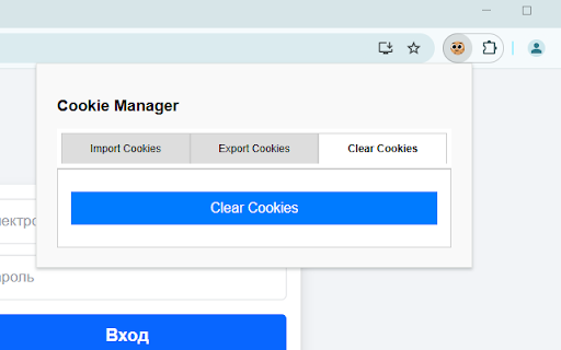 Cookie Manager  from Chrome web store to be run with OffiDocs Chromium online