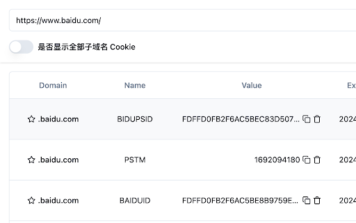 Cookies Helper  from Chrome web store to be run with OffiDocs Chromium online