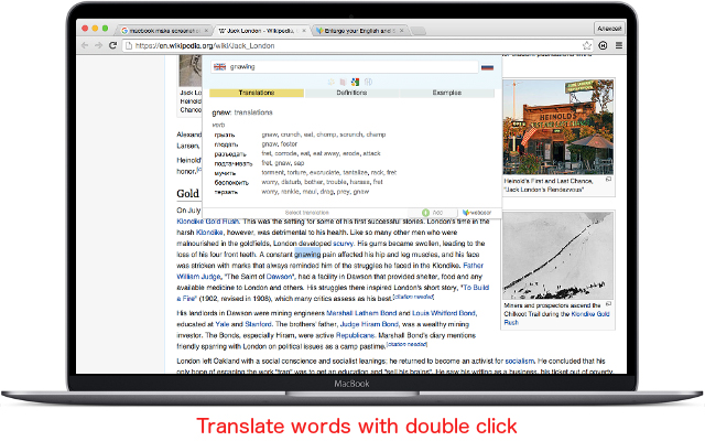 Cool Translator  from Chrome web store to be run with OffiDocs Chromium online
