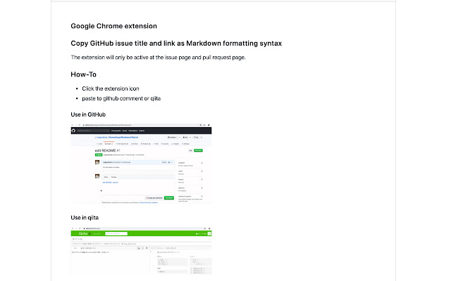 Copy GitHub Issue Title And Link  from Chrome web store to be run with OffiDocs Chromium online