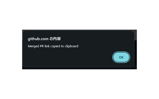 Copy github merged PR links  from Chrome web store to be run with OffiDocs Chromium online