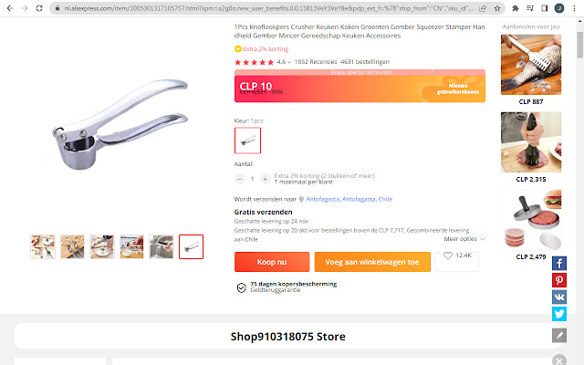 Copy listing from Aliexpress to Shopee  from Chrome web store to be run with OffiDocs Chromium online
