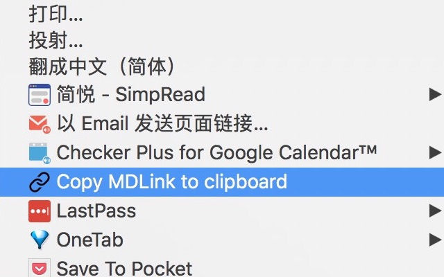 Copy MDLink  from Chrome web store to be run with OffiDocs Chromium online