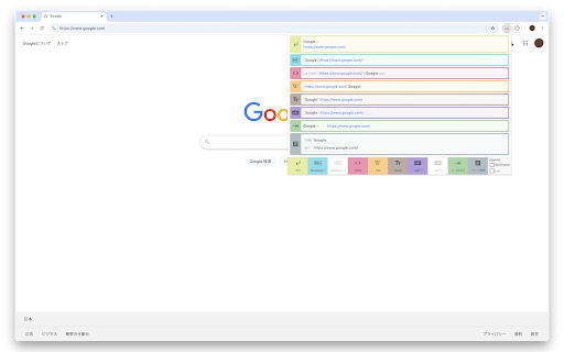 Copy Multi URL  from Chrome web store to be run with OffiDocs Chromium online