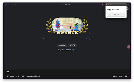 Copy Page Title  from Chrome web store to be run with OffiDocs Chromium online