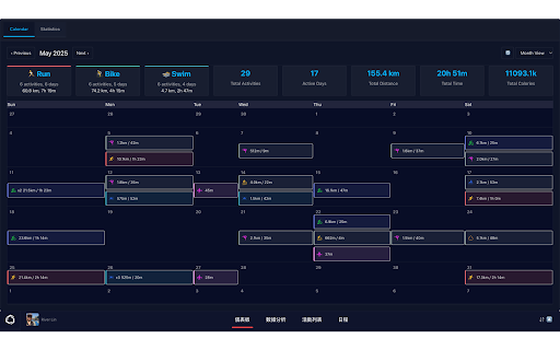 COROS Activity Calendar  from Chrome web store to be run with OffiDocs Chromium online