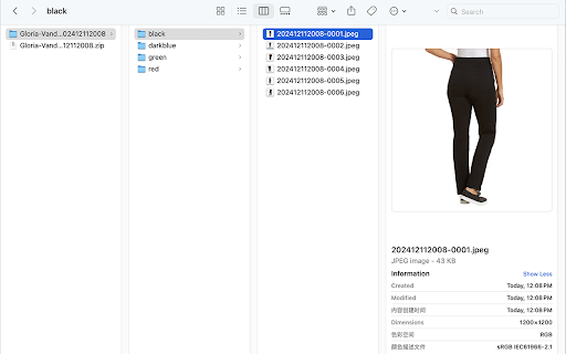 Costco Downloader | Download all item images  from Chrome web store to be run with OffiDocs Chromium online