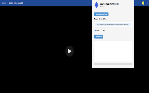 Coursemos Downloader  from Chrome web store to be run with OffiDocs Chromium online