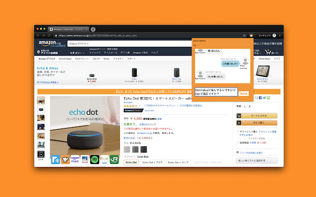 Cown  from Chrome web store to be run with OffiDocs Chromium online