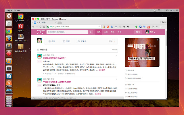 Cozhihu  from Chrome web store to be run with OffiDocs Chromium online