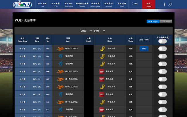CPBLTV Spoiler Alert  from Chrome web store to be run with OffiDocs Chromium online