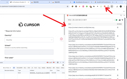 Crayfish Mock:Browser API Response Simulator  from Chrome web store to be run with OffiDocs Chromium online