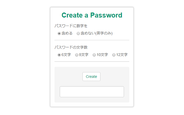 Create a Password  from Chrome web store to be run with OffiDocs Chromium online