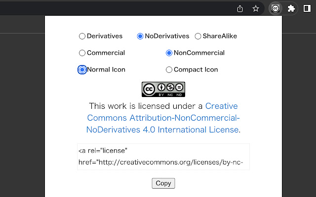 Creative Commons License Generator  from Chrome web store to be run with OffiDocs Chromium online