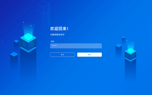 Credit Link  from Chrome web store to be run with OffiDocs Chromium online