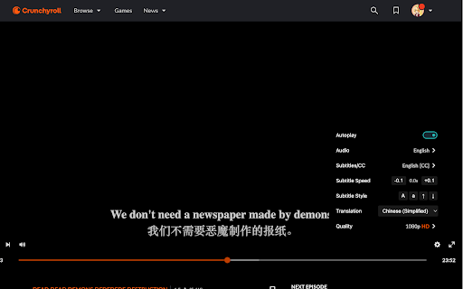 Crunchyroll Bilingual Subtitles  from Chrome web store to be run with OffiDocs Chromium online
