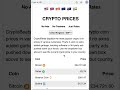 Crypto Prices in your favourite currency  from Chrome web store to be run with OffiDocs Chromium online