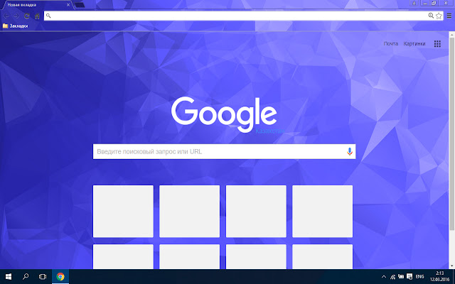 CRYSTALLINE  from Chrome web store to be run with OffiDocs Chromium online