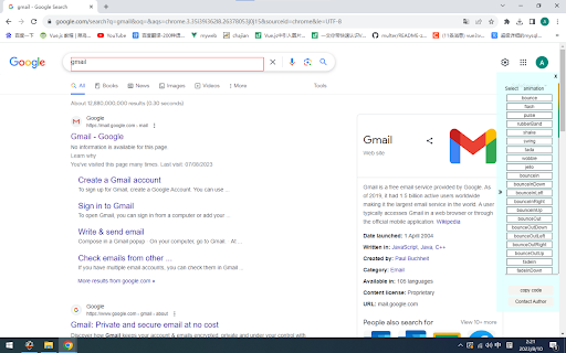 Css Ani Helper  from Chrome web store to be run with OffiDocs Chromium online